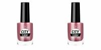 Golden Rose Лак City color nail lacquer 35 перламутровый цикламен, 2 шт