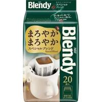 Кофе agf blendy special blend, темно зеленый, drip pack, мягкая упаковка, 20х7 гр