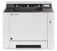 Принтер лазерный Kyocera Color P5021cdw (1102RD3NL0) A4 Duplex Net WiFi белый