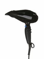 Фен BaByliss BAB6980