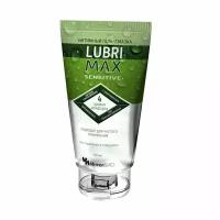 Гель-смазка LUBRIMAX (любримакс) Sensitive интимный 150 мл