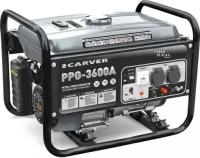 Carver Генератор Carver PPG- 3600А 2.8кВт