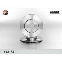 Диск тормозной передний FENOX TB217274