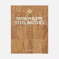 Книга Book Publishers Patek Philippe Steel Watches