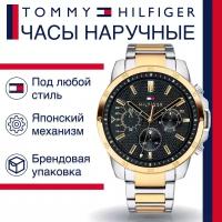 Наручные часы Tommy Hilfiger Decker 1791559