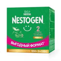 Молочная смесь NESTLE Nestogen 2, 3*350 г