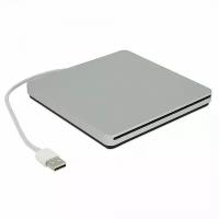 Привод APPLE MacBook Air SuperDrive MD564ZM/A