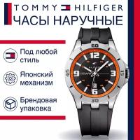 Мужские наручные часы Tommy Hilfiger 1791064