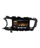 Carmedia OL-9782-2D-I штатная магнитола для Kia Optima 3 2014-2016 на Android 10 c 2GB, DSP, 4G