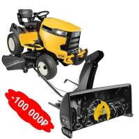 0 Копмплект Садовый трактор Cub Cadet XT2 PS 107 и роторный снегоуборщик NS15 SD - Акция!