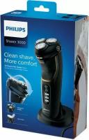 PHILIPS S3333/54