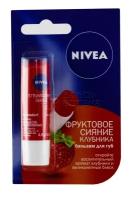 Nivea Бальзам для губ Клубничное сияние, белый