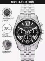 Наручные часы Michael Kors Lexington MK5708