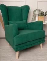 Кресло Честер для дома / кресло для отдыха / кресла