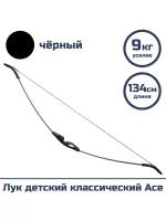 Лук детский классический Centershot Ace черный