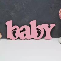 Слово из дерева для фотосессии и декора "Baby, ножки" (30 cм)(розовый)