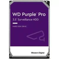 Жесткий диск 3.5" Western Digital WD Purple Pro 8 ТБ, SATA III, 256 Mb, 7200 rpm (WD8001PURP)