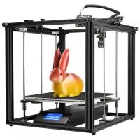 Creality 3D принтер Creality Ender 5 Plus