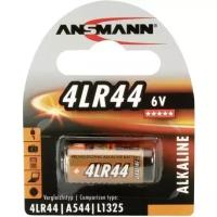 Батарейка ANSMANN 4LR44 6V