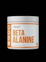 FitRule Beta Alanine (200гр)