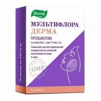 Мультифлора Дерма пробиотик капсулы N15 Эвалар