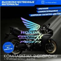 Виниловая наклейки на мотоцикл на бак на бок мото Honda CBR 1100XX Super Blackbird PGM F-1 Комплект