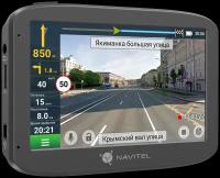 Видеорегистратор Navitel RE5 Dual GPS