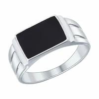 Серебряное кольцо DIAMANT-ONLINE 103590 с эмалью, Серебро 925°, 21,5
