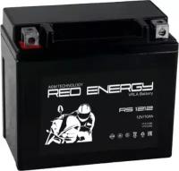 Аккумулятор RED ENERGY RS 1212