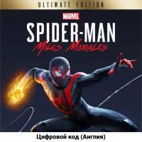 Marvel's Spider-Man Miles Morales Ultimate Edition на PS4/PS5 (русская озвучка) (Цифровой код, Англия)