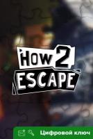 Ключ на How 2 Escape [Xbox One, Xbox X | S]