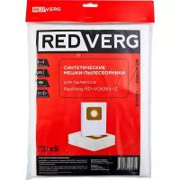 Мешок-пылесборник синтетический RedVerg RD-VC6263-12