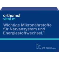 Витал м жидкий ("Orthomol® Vital m liquid") (жидкость+капсулы) курс 30 дней