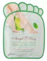 Пилинг-носочки ANGEL KEY Fruit&Vinegar с экстрактом мяты, 40 г