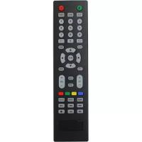 Пульт к Harper AL46D (20R575) TV box