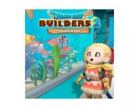 Dragon Quest Builders 2: Aquarium Pack (Nintendo Switch - Цифровая версия) (EU)