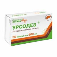 Урсодез капс. 500МГ №30