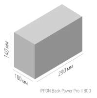 Источник бесперебойного питания Ippon Back Power Pro II 800 480Вт 800ВА черный