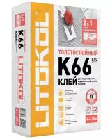 Клей для плитки и камня Litokol Litofloor K66 25 кг серый