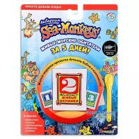 Набор с материалами Sea Monkeys 1TOY для выращивания креветок