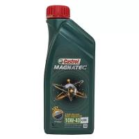 Castrol Magnatec 10W-40 A3/B4 Моторное масло 1л