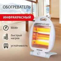 Обогреватель инфракрасный Sonnen RH06 455737 800Вт, 2 режима работы, напольнsq