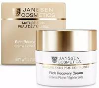 Крем Janssen Обогащенный anti-age регенерирующий крем Rich Recovery Cream, Janssen Mature Skin 10мл