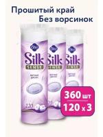 Ватные диски, Ola, Silk sense, 120 шт, 3 уп