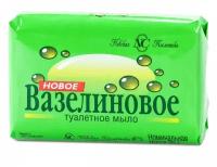 Невская косметика Мыло вазелиновое 90 гр, 1 шт (6 упаковок)