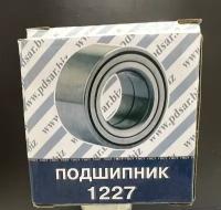 Подшипник передней ступицы 2121 нива, 21214, 2123 Шеви нива (73*40*55)(ПВ-GROUP) VKBA3551 для усиленных кулаков IVEKO