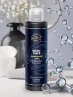 Обновляющий тонер (RENEW TONER), 150г, Царство Ароматов