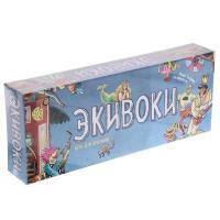 Настольно-печатная игра Экивоки, 3-я ред 6861651