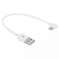 Короткий USB кабель с угловым разъемом 8 pin для iPhone / iPad, 20 см. (White)
