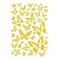 Декоретто AI 5001 Золотые бабочки